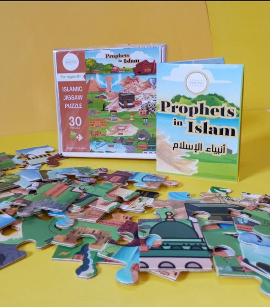 Prophets in Islam - 30 piece puzzle