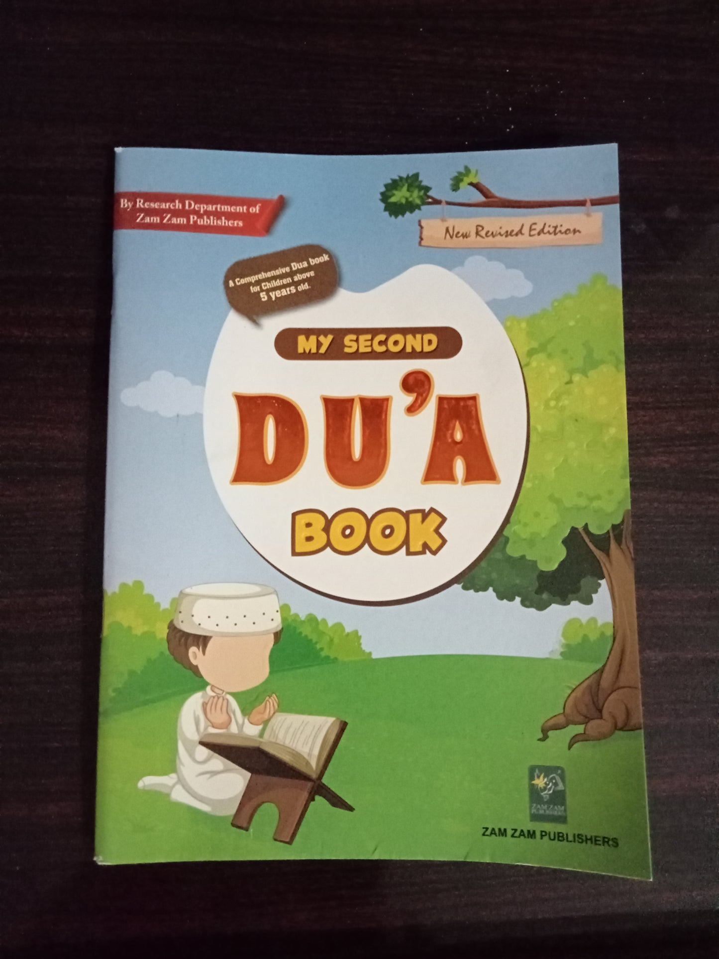 My Second Dua Book