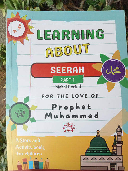 Seerah Workbook - Part One