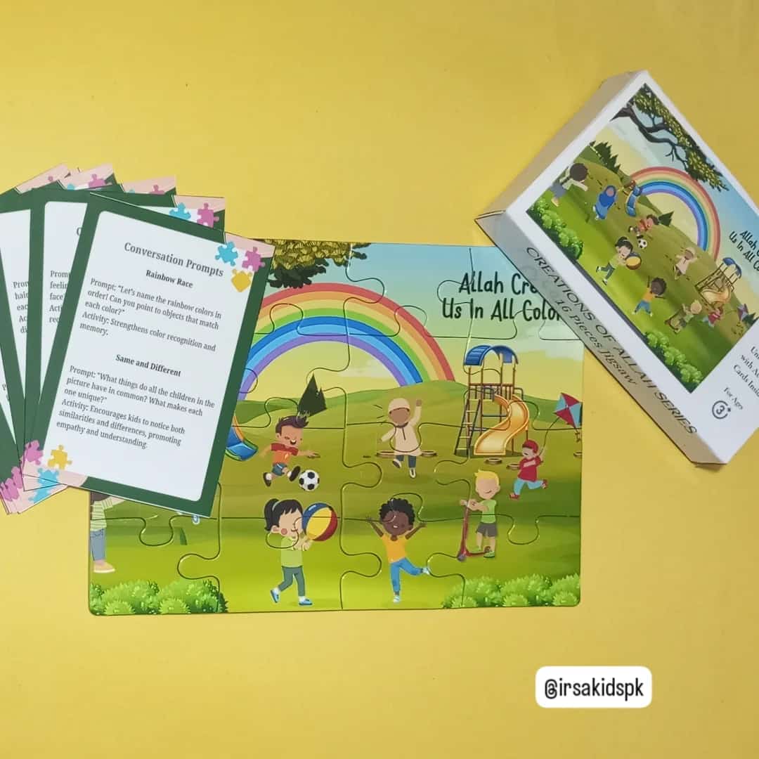 Allah Created Us in All Colors