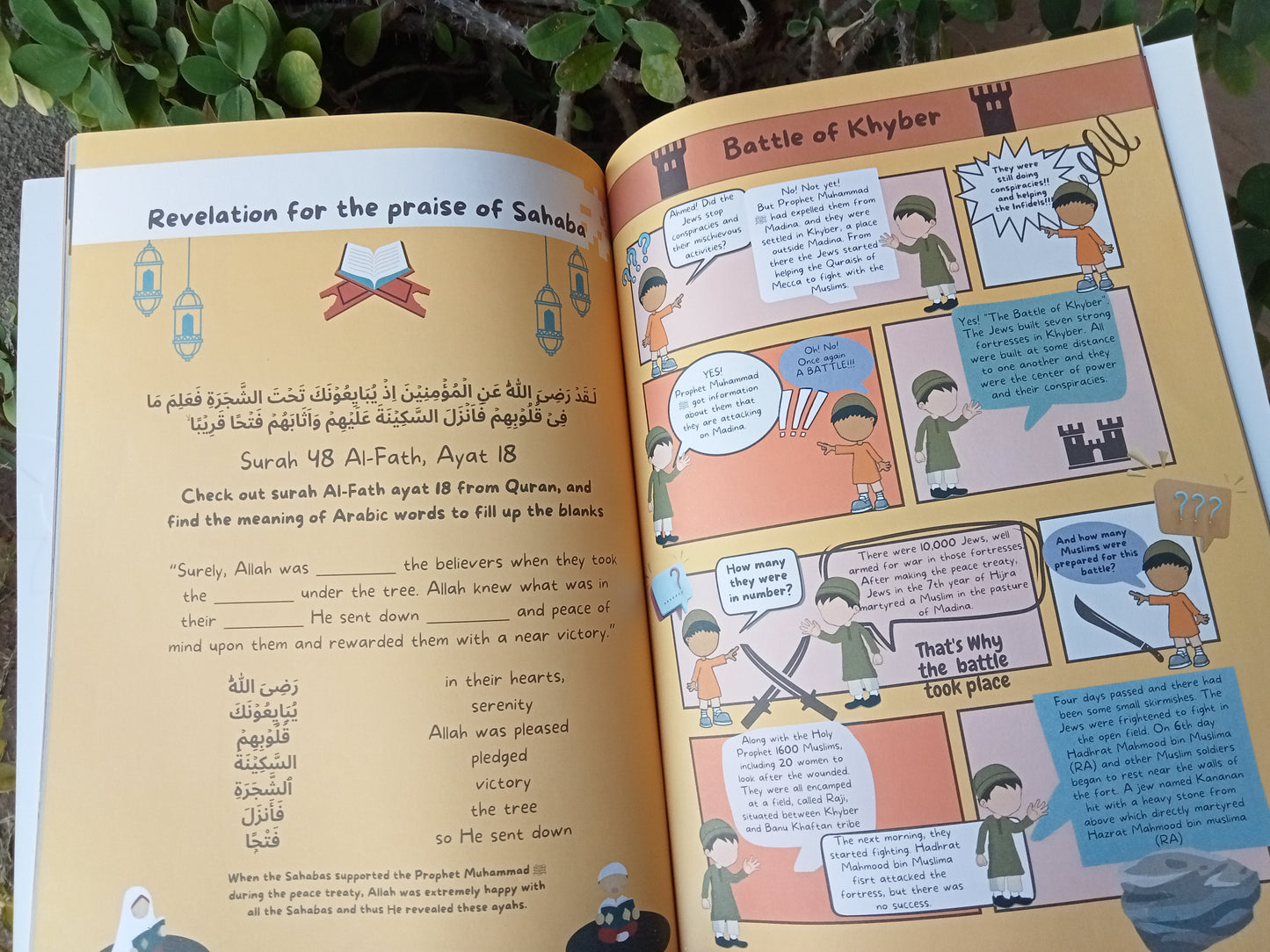 Seerah Workbook - Part Two