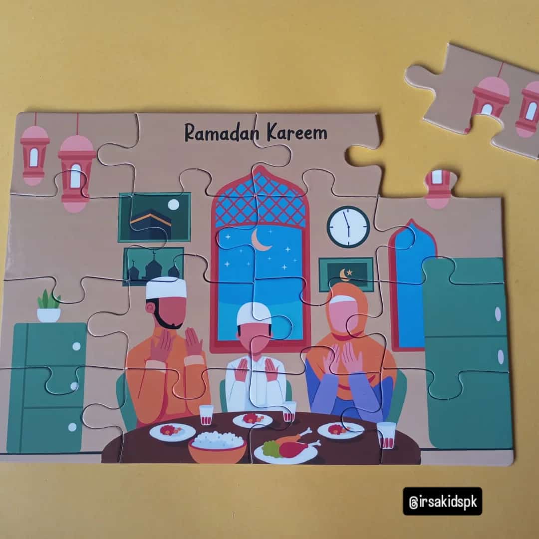 Ramadan Kareem