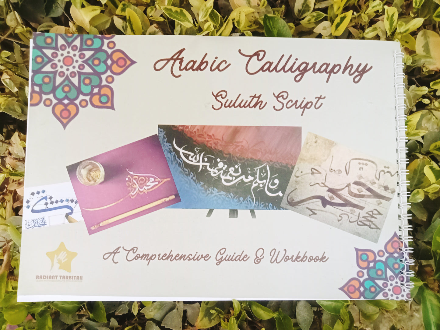 Arabic Calligraphy Workbook