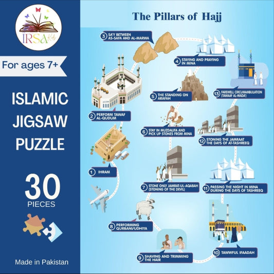30 piece Hajj Puzzle