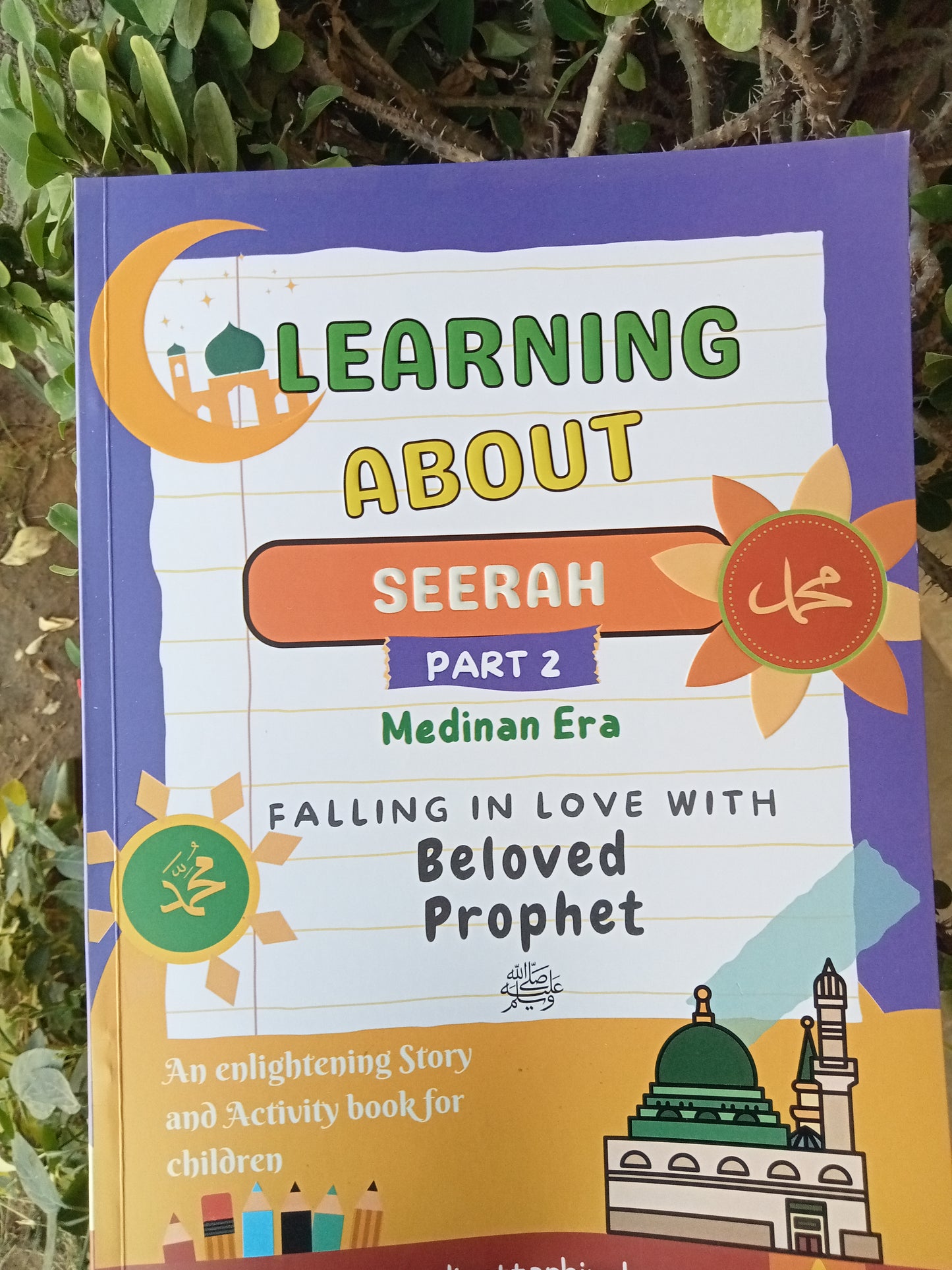 Seerah Workbook - Part Two