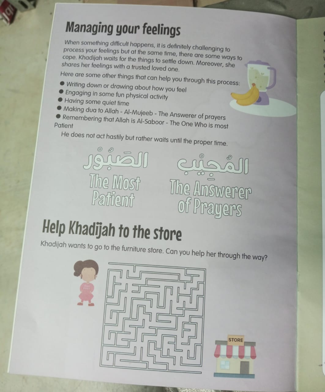 Khadija's Big Move (Bundle)