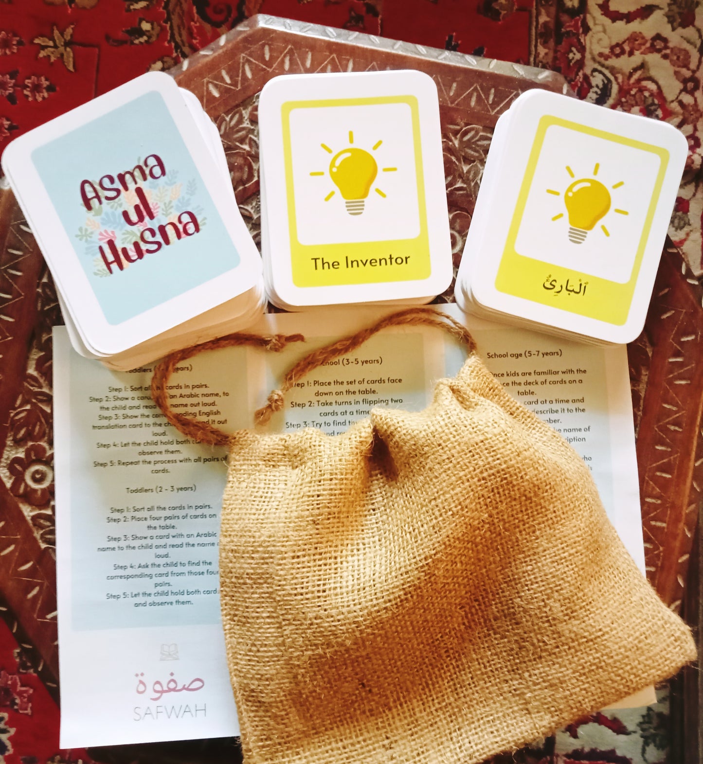 Asma-ul-Husna Flashcards